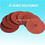 スチールペーパー研削ディスク繊維砂ディスク